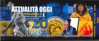 Attualità oggi, tipologia C per la prima prova scritta della maturità