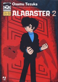 Alabaster. Vol. 2