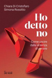 Non sei sola