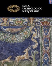 Ercolano Parco Archeologico