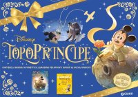 TopoPrincipe. La parodia a fumetti ispirata a Il Piccolo Principe-Il mio appuntario