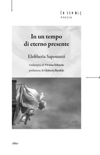In un tempo di eterno presente