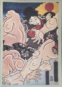 Floating World: Japanese Popular Prints, 1700-1900