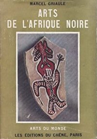 Arts de l'Afrique noire