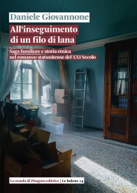 All'inseguimento di un filo di lana