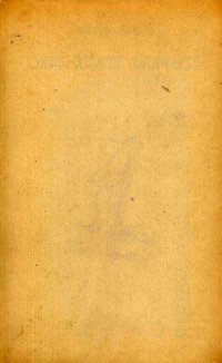 Storia dell'Arte Giapponese