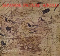 Japanese picture scrolls. Art of the east library
