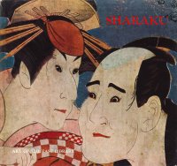 Sharaku. Art of the east library