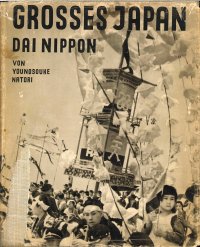 Grosses Japan. Dai Nippon