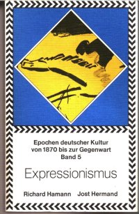 Expressionismus
