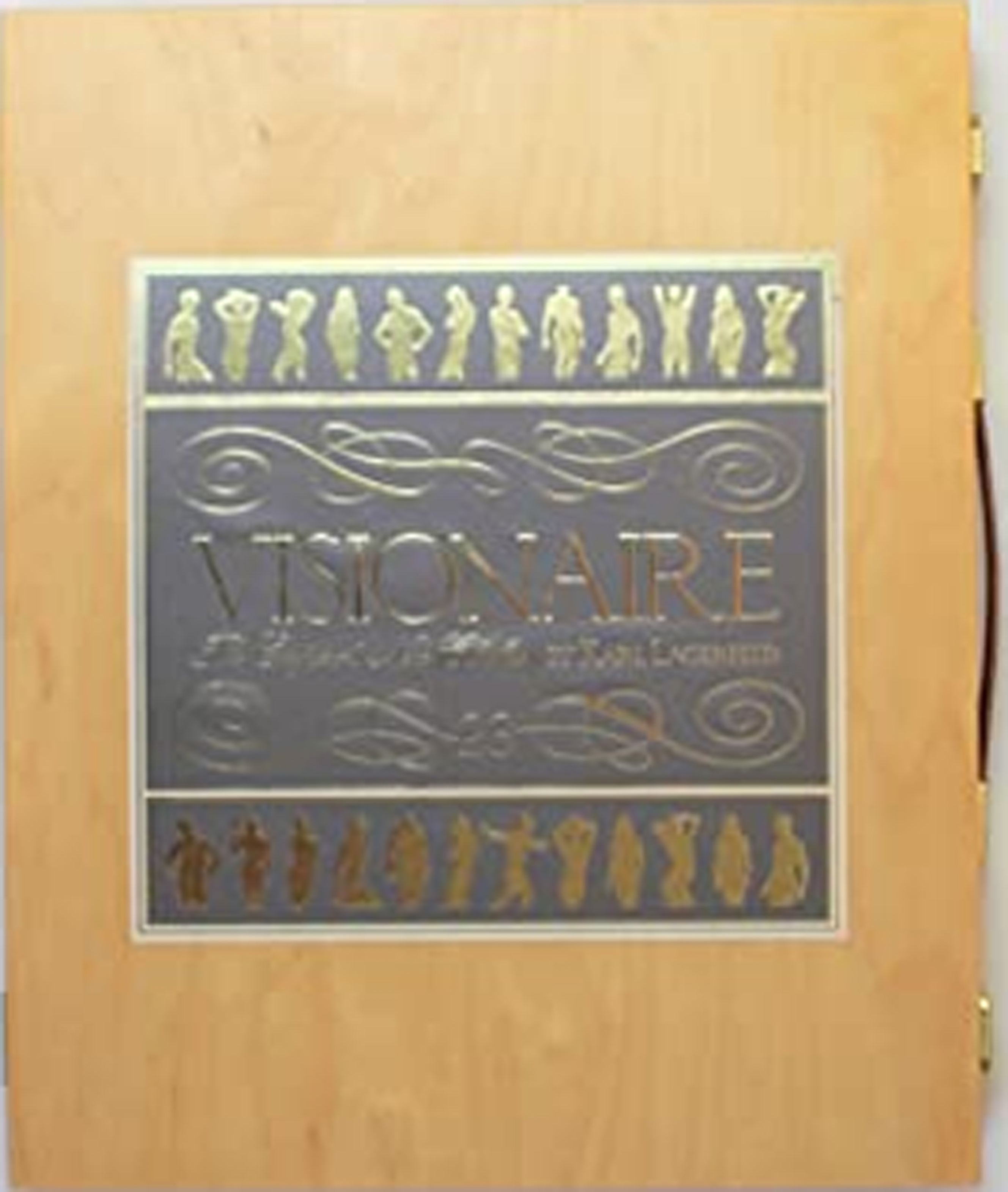 Visionaire 23, The Emperor's New Cloths