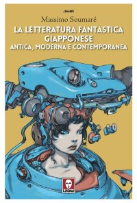 La letteratura fantastica giapponese