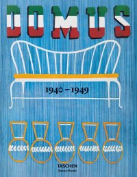 Domus (1940-1949)