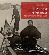 La Stanza di Eleonora Duse
