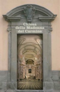Chiesa della Madonna del Carmine