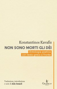 Non sono morti gli dèi