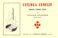 Cuxinea Zeneize