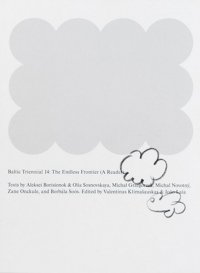 Baltic Triennial 14: The Endless Frontier (A Reader)