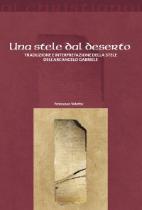 Una stele dal deserto