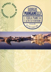 L'Isola Pianeta e altri Settentrioni