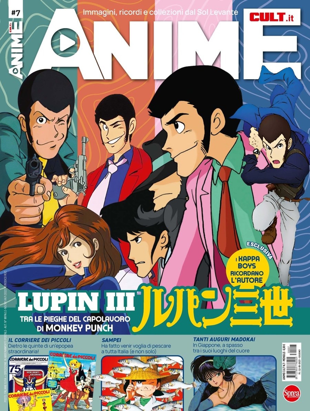 Anime cult (Vol. 10) : : Libri