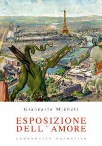 L'esposizione dell'amore