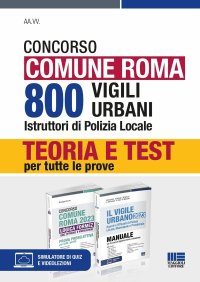 Concorso Comune Roma 2023. Prova preselettiva per tutti i profili. Test ufficiali di logica e videolezioni