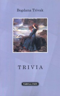 Trivia