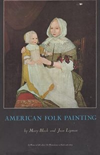 American folk painting