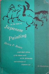 On the laws of japanese painting. An introduction to the study of the art of Japan