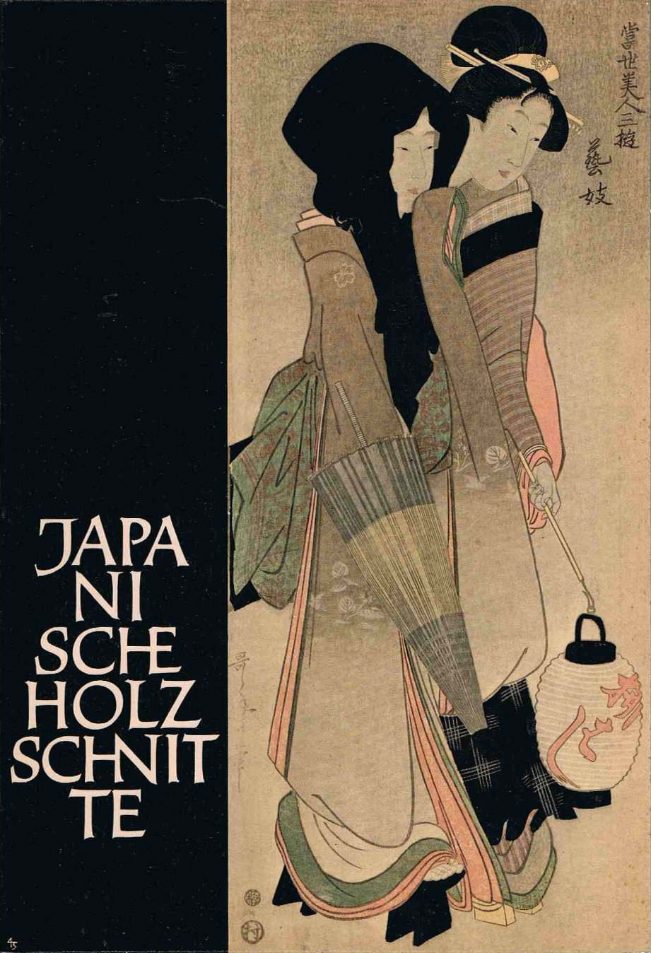 Sammlung Theodor Scheiwe Münster. Japanische Holzschnitte