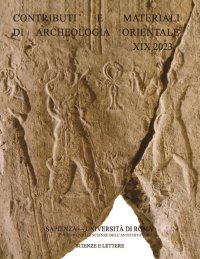 CMAO. Contributi e materiali di archeologia orientale. 19. Nascita e formazione del regno di Alta Mesopotamia nel II millennio a.C. Una prospettiva archeologica