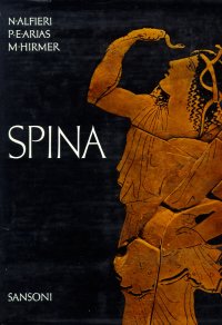 Spina