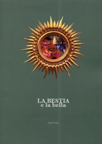 La bestia e la bella