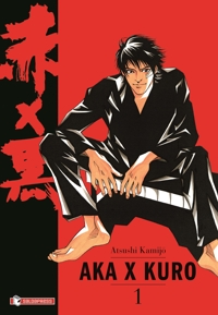 Aka x Kuro. Vol. 1
