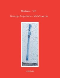 Shukran
