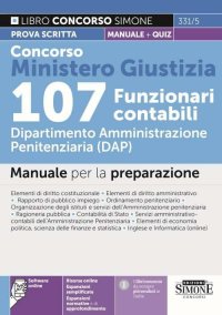 331/5 Concorso Ministero Giustizia 107 Funzionari contabili - Dipartimento Amministrazione penitenziaria (DAP) - Manuale
