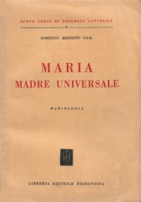 Mari Madre Universale