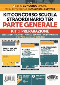 526/PG KIT Concorso Scuola Straordinario Ter - Manuale completo + Quiz commentati