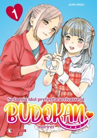 Se la mia idol preferita arrivasse al Budokan morirei. Con Calendario