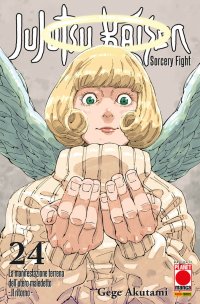 Jujutsu Kaisen. Sorcery Fight. Vol. 24: La manifestazione terrena dell'utero maledetto. Il ritorno
