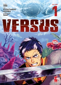 Versus. Vol. 1