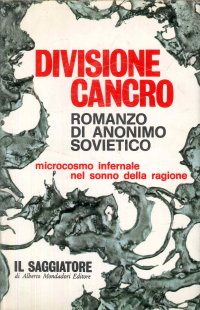Divisione cancro microcosmo infernale nel sonno della ragione