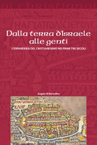 Dalla terra d'Israele alle genti