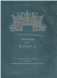 Proverbi Della Russia.