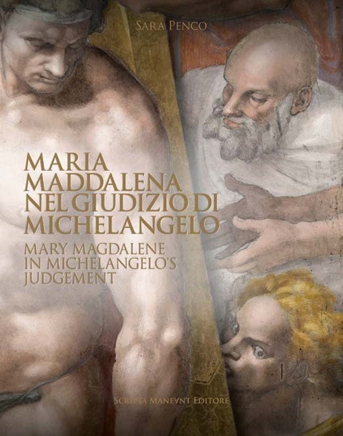 Maria Maddalena nel Giudizio di Michelangelo. Mary Magdalene in Michelangelo's Judgement.