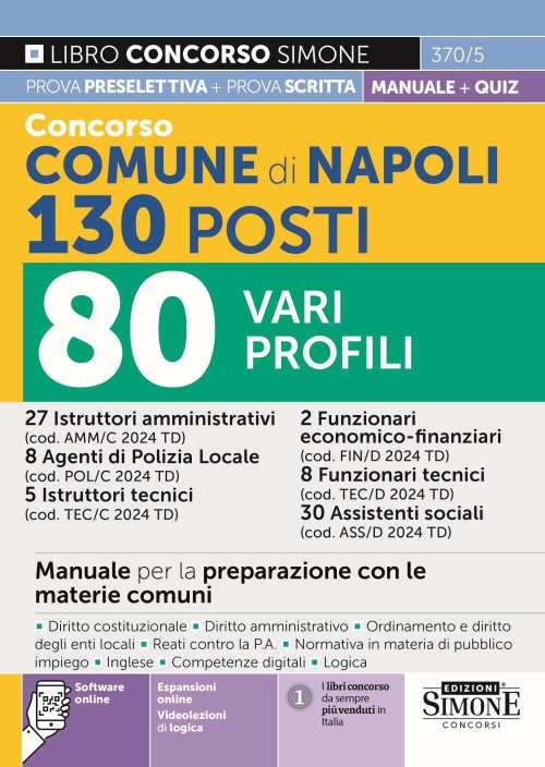 370/5 CONCORSO COMUNE NAPOLI 2024 130 PO.