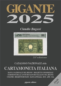 Gigante 2025. Catalogo nazionale della cartamoneta italiana