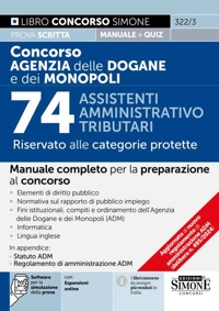322/3 CONCORSO AGENZIA DOGANE 74 ASS..