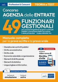 49 funzionari gestionali. Concorso Agenzia Entrate
